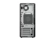 Workstation HP Z2 G1i TOWER U9-285 32GB D4SZ8ET