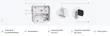 IPCamera WiFi6 BATTERIA ARGUS MagiCam