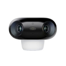 IPCamera batteria WiFi WHITE ARGUS4PROW